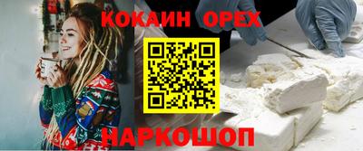 MESCALINE Коммунар