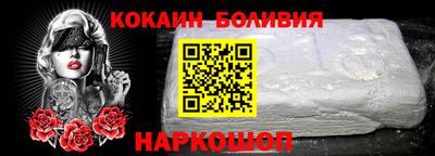 MESCALINE Коммунар