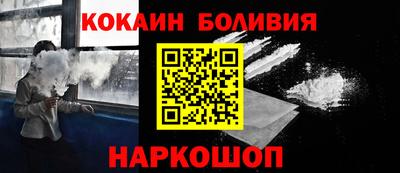 MESCALINE Коммунар