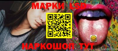 альфа пвп VHQ Комсомольск-на-Амуре
