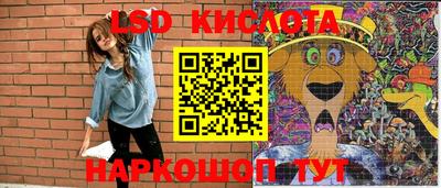 альфа пвп VHQ Комсомольск-на-Амуре