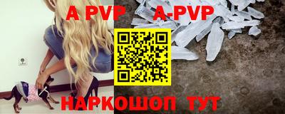 кокаин перу Конаково
