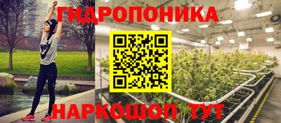 альфа пвп VHQ Комсомольск-на-Амуре