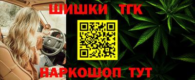 кокаин перу Конаково
