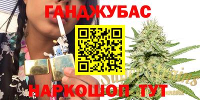 MESCALINE Коммунар