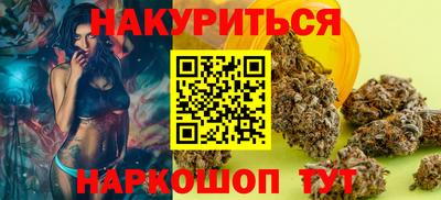 кокаин перу Конаково