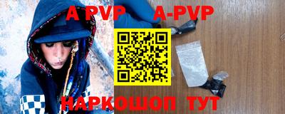 кокаин перу Конаково