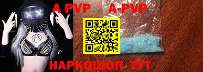 кокаин перу Конаково