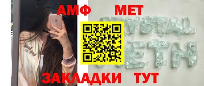 кокаин перу Конаково