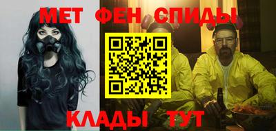 кокаин перу Конаково