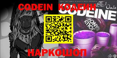 кокаин перу Конаково