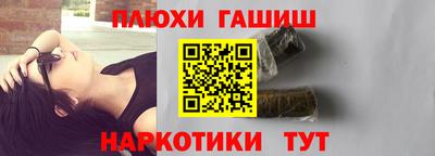 кокаин перу Конаково